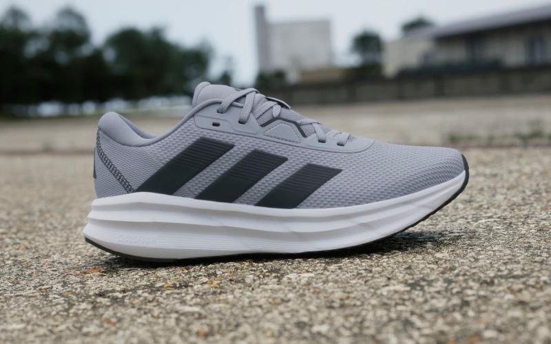 Kakovost in udobje adidas