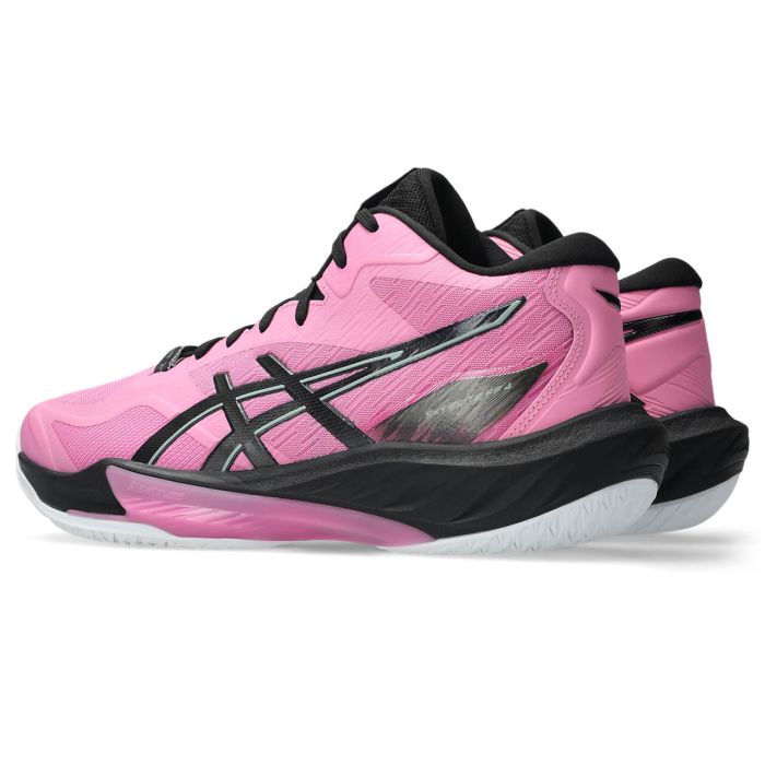 Asics SKY ELITE FF MT 4, moški copati, roza