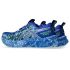 Asics NOOSA TRI 16, moški tekaški copati, modra