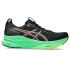 Asics GEL-KAYANO 32, moški tekaški copati, črna