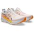 Asics GEL-KAYANO 33, moški tekaški copati, oranžna