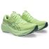 Asics GT-2000 15, moški tekaški copati, zelena