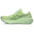 Asics GT-2000 15, moški tekaški copati, zelena