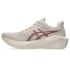 Asics NOVABLAST 6, moški tekaški copati, bež