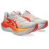 Asics SUPERBLAST 3, moški tekaški copati, bela