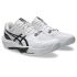 Asics SKY ELITE FF 4, moški copati, bela