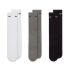 Bela Nike U NK EVERYDAY CUSH CRW 3PR, nogavice m.kr fit, bela