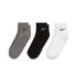 Nike U NK EVERYDAY CUSH ANKL 3PR, nogavice m.kr fit, siva