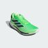 Adidas SUPERNOVA EASE M, moški tekaški copati, zelena