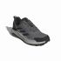 Adidas TERREX ANYLANDER, pohodni čevlji, siva