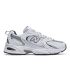 New Balance 530 V1, moški športni copati, bela
