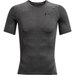 Under Armour HG ARMOUR COMP SS, maja, siva