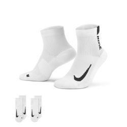 Nike U NK MLTPLIER ANKLE 2PR, moške tekaške nogavice, bela