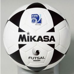 Mikasa FSC62P, žoga nogometna indoor, bela