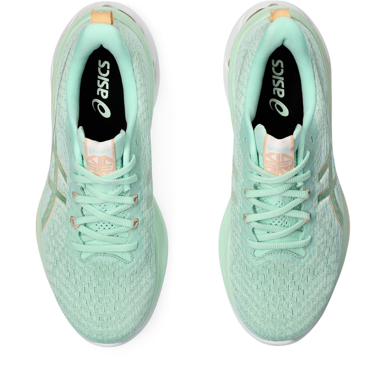 Asics GEL KINSEI MAX enski teka ki copati zelena Intersport