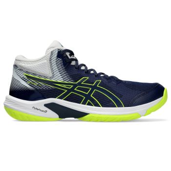 ASICS Spletna portna trgovina outlet Slovenija Intersport