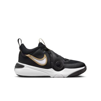 NIKE Spletna portna trgovina outlet Slovenija Intersport
