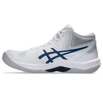 Asics BEYOND FF MT, moški copati, bela