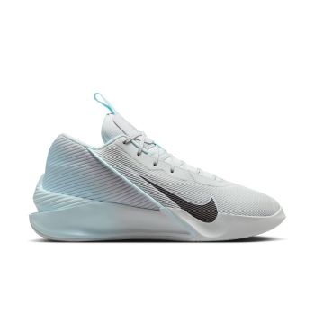 Nike G.T. JUMP ACDMY, moški košarkarski copati, siva