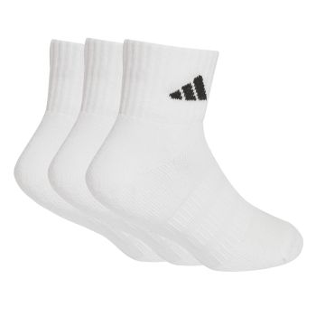 Adidas C KD ANK 3P, nogavice o.kr fit, bela