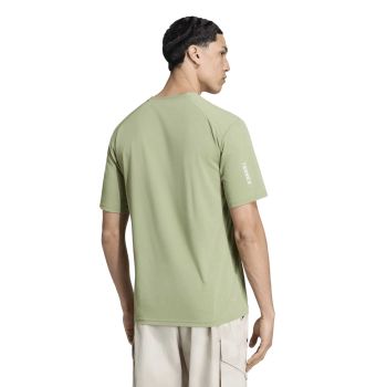 Adidas MT LOG TECH T, maja m.kr poh, zelena
