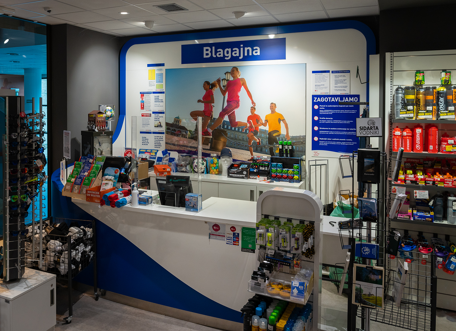 INTERSPORT VRHNIKA