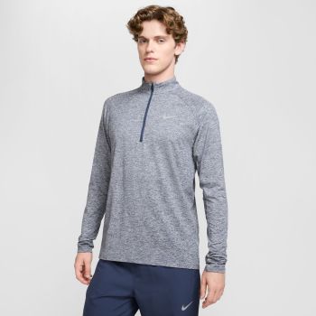 Nike M NK DF STRIDE HZ MIDLAYER, puli m.tek zip, siva