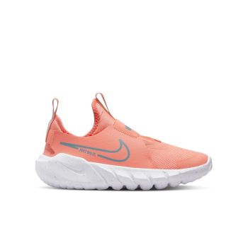 Nike FLEX RUNNER 2 SDWLK (GS), otroški tekaški copati