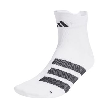 Adidas RUNXADIZEROSOCK, moške tekaške nogavice, bela