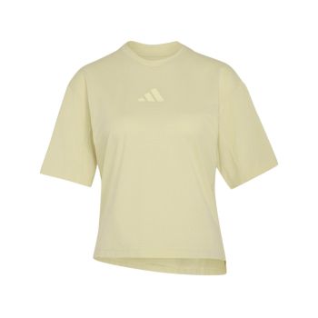 Adidas W XPL TRAIL TEE, ženska tekaška majica, rumena