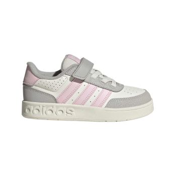 Adidas BREAKBASE C, otroški športni copati, siva