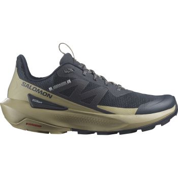 Salomon ELIXIR ACTIV, pohodni čevlji, siva