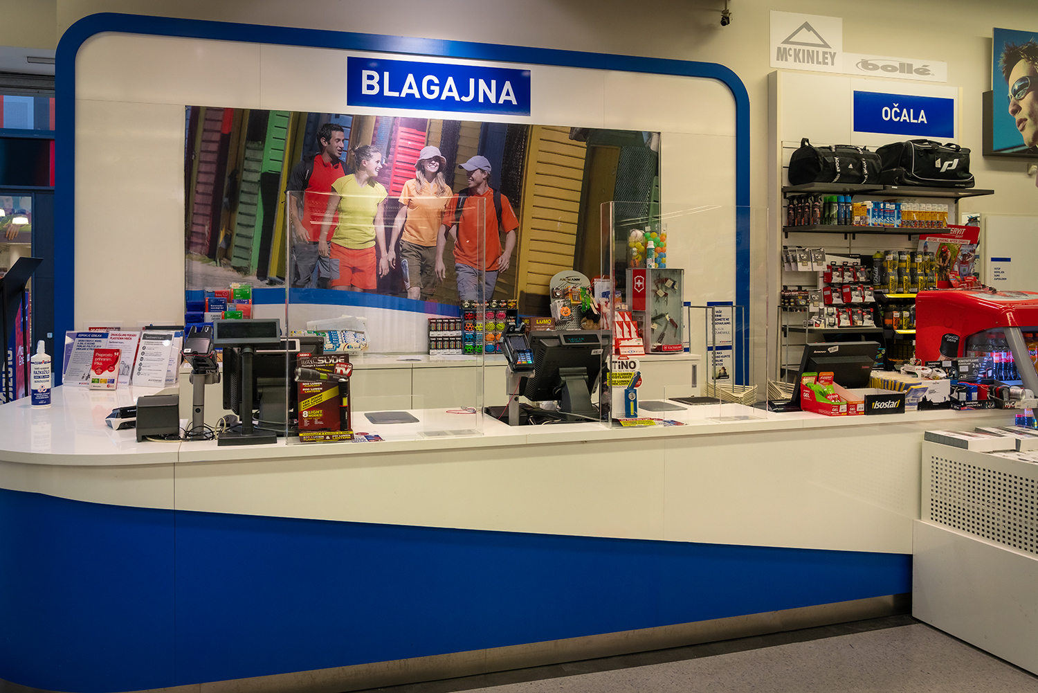 INTERSPORT KOPER