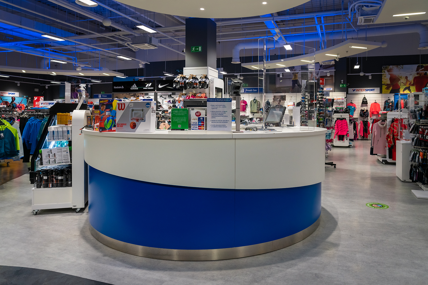 INTERSPORT NOVO MESTO BRŠLJIN