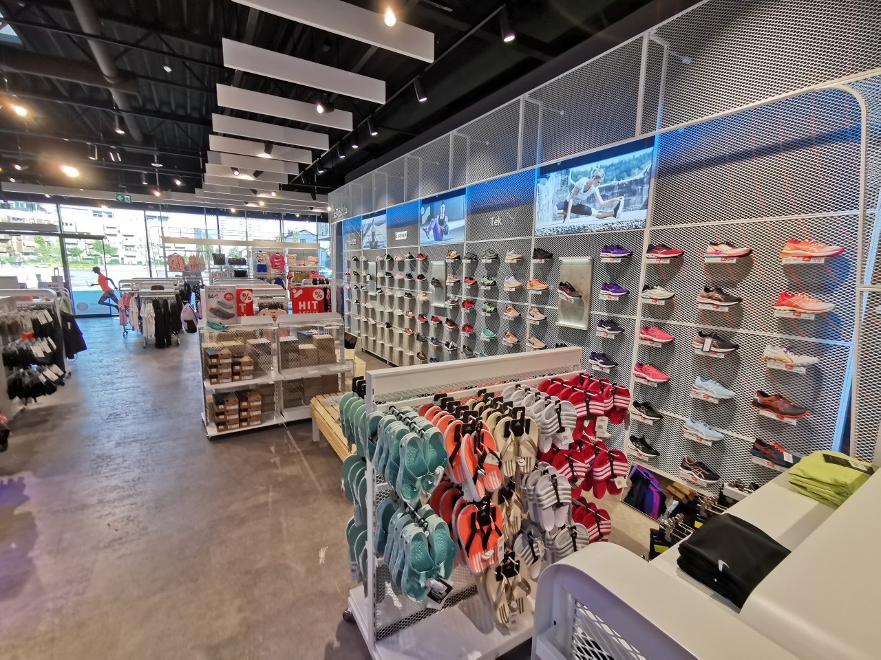 INTERSPORT NOVA GORICA SUPERNOVA