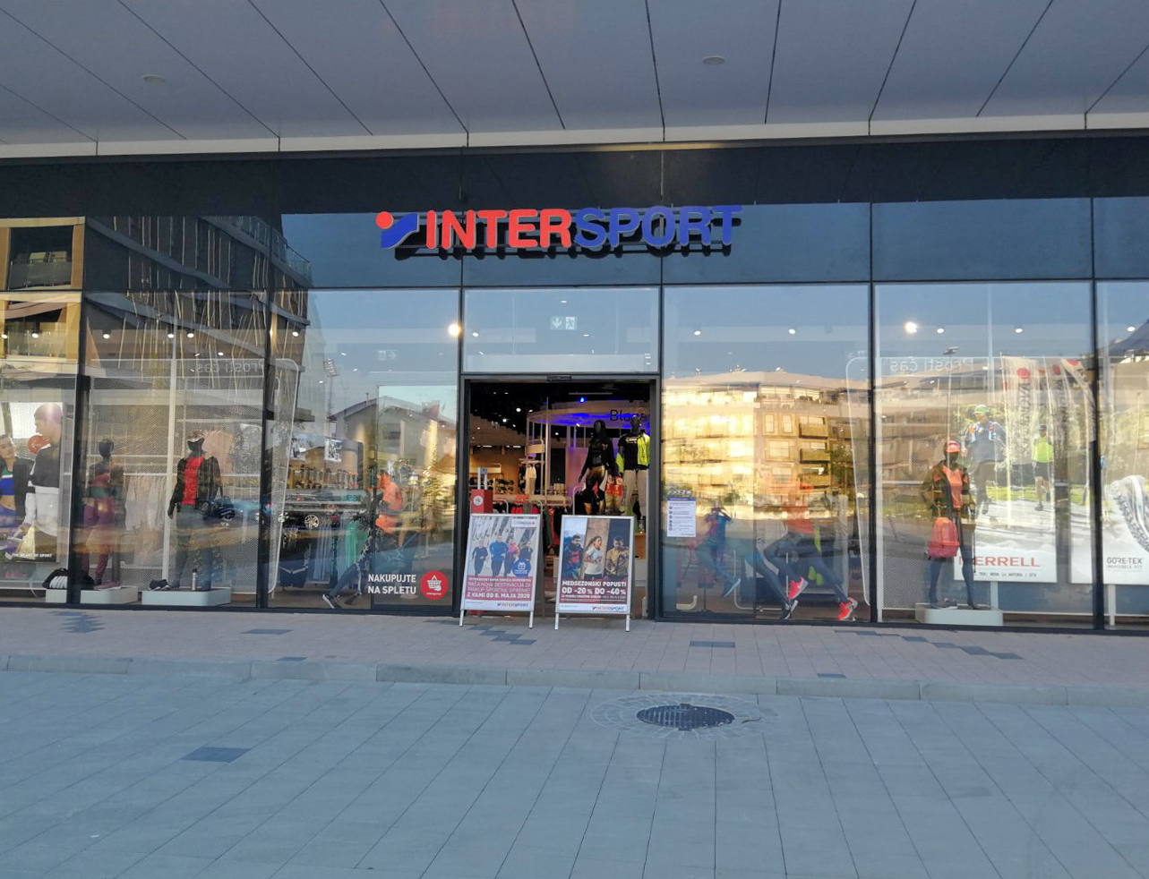 Supernova intersport
